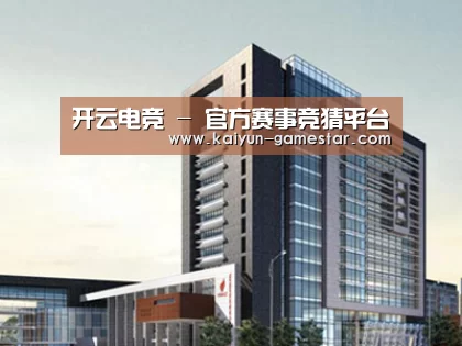 案例展示七(图1)