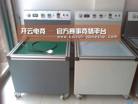 产品名称一(图1)