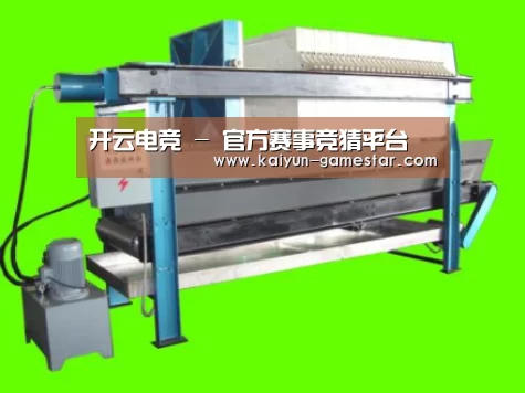 产品名称五(图1) 产品名称五(图1)
