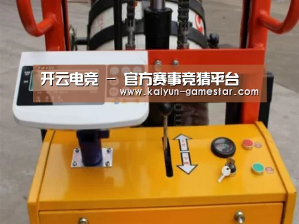 产品名称二(图1)