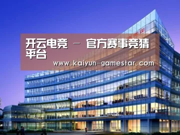 案例展示五