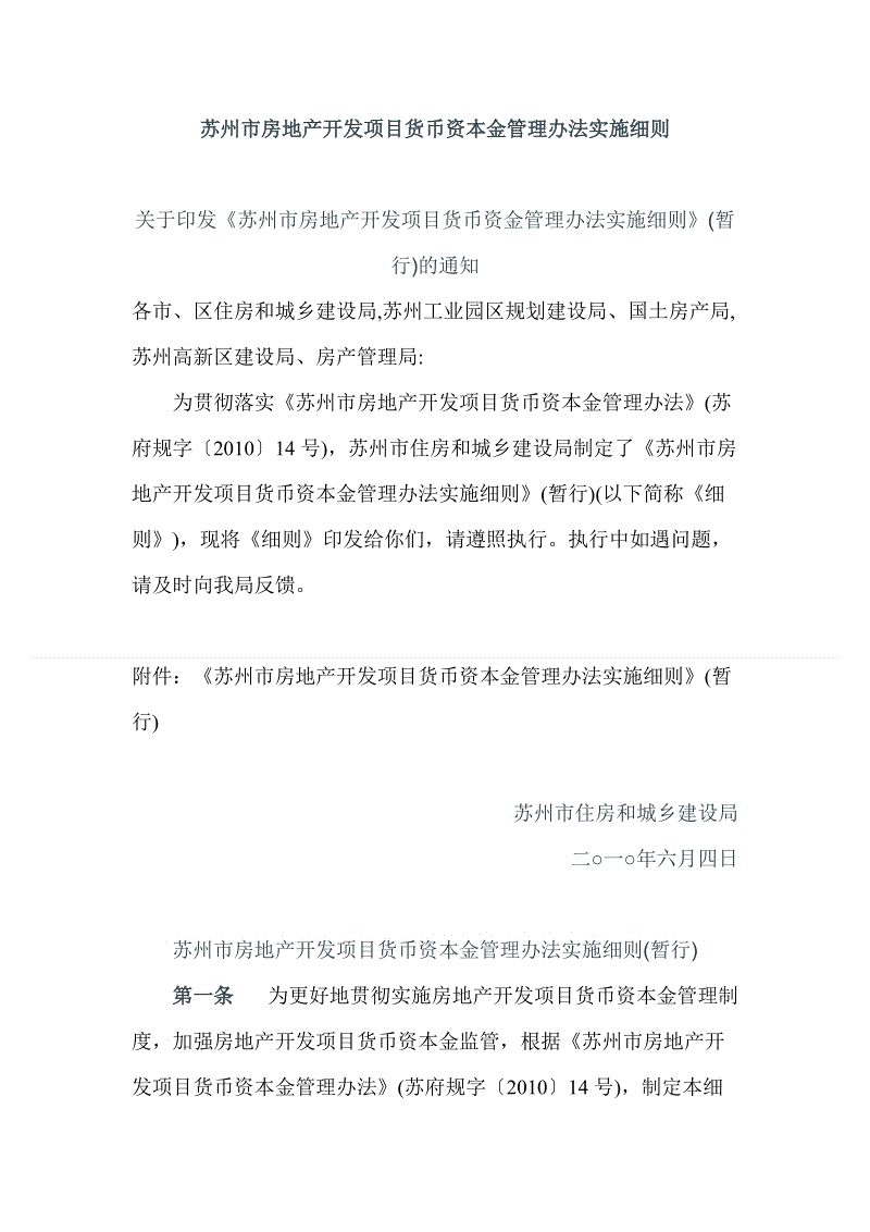 老白:不能再犯14年世界杯的错 德法巴阿夺冠大热_开云电竞赛事直播(图1) 开云棋牌游戏